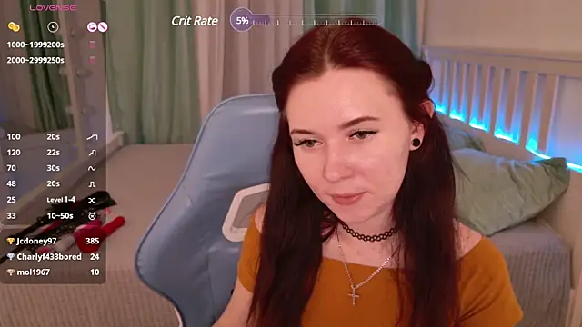 Snapshot of LissMoon chatting on 03.18.25 LissMoon online show from 03.18.25