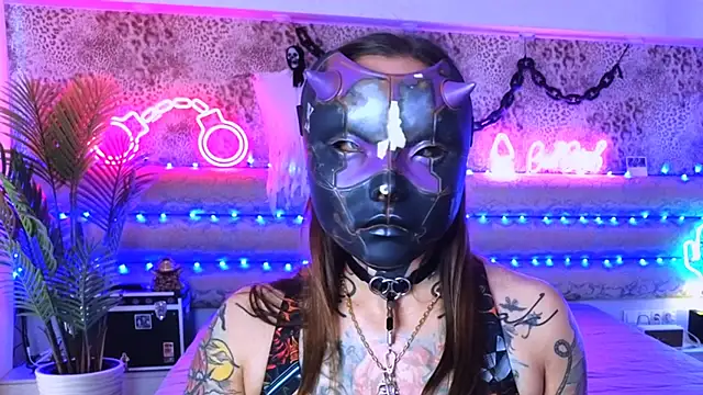 Cool Freak  online show from 10.18.25