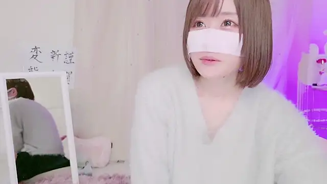 Snapshot of Yuu__k chatting on 01.05.25 Yuu k online show from 01.05.25