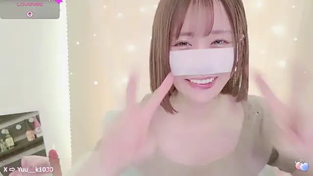 Snapshot of Yuu__k chatting on 03.17.25 Yuu k online show from 03.17.25