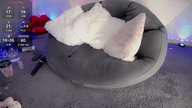 Snapshot of aysuncum chatting on 02.13.25 aysuncum online show from 02.13.25