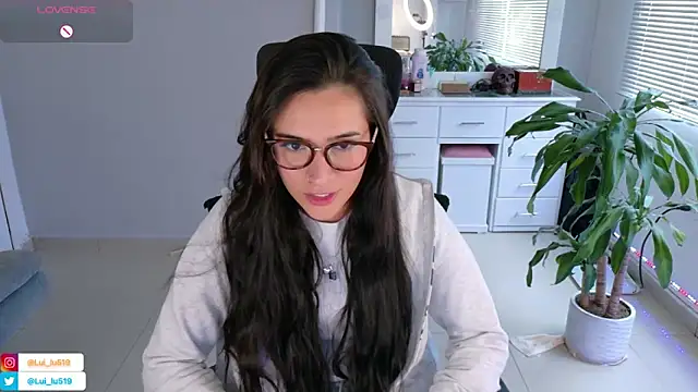 ImLui lu online show from 01.26.25