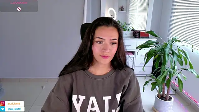 ImLui lu online show from 01.30.25