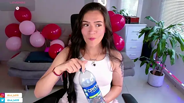 ImLui lu online show from 02.16.25