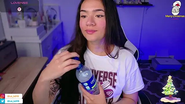 ImLui lu online show from 12.17.25