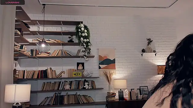 Snapshot of Riskyproject chatting on 12.13.24 Riskyproject online show from 12.13.24