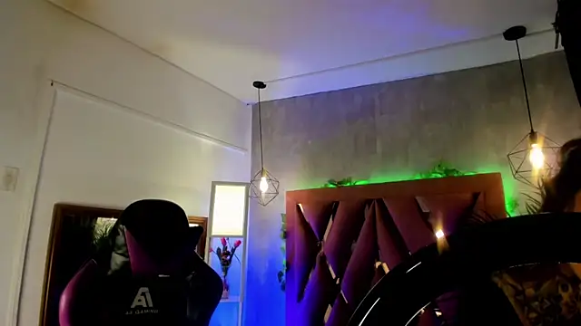 Megan inked online show from 01.04.25