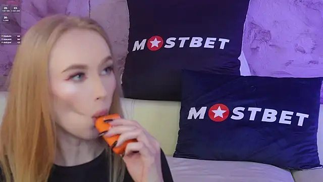 Amelia Blaze online show from 12.17.24