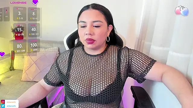 Snapshot of ambar-wells chatting on 11.28.25 ambar-wells online show from 11.28.25