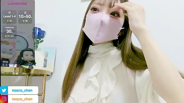 nemui oyasumi online show from 02.10.26