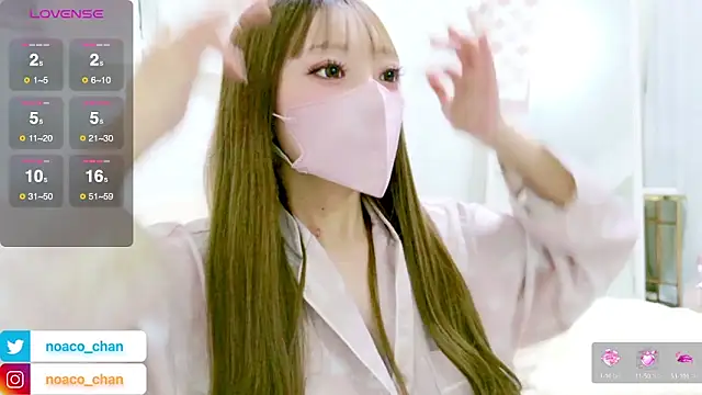 nemui oyasumi online show from 03.06.26