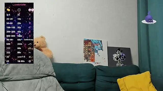 Snapshot of Katniss_K chatting on 03.04.25 Katniss K online show from 03.04.25