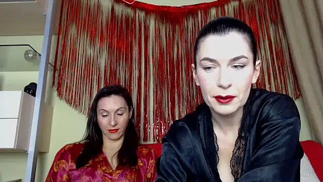 Snapshot of BDSMStars chatting on 12.22.24 BDSMStars online show from 12.22.24