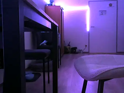 Snapshot of xx21cm chatting on 12.16.25 xx21cm online show from 12.16.25