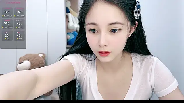 Snapshot of Judy520 chatting on 01.12.25 Judy520 online show from 01.12.25