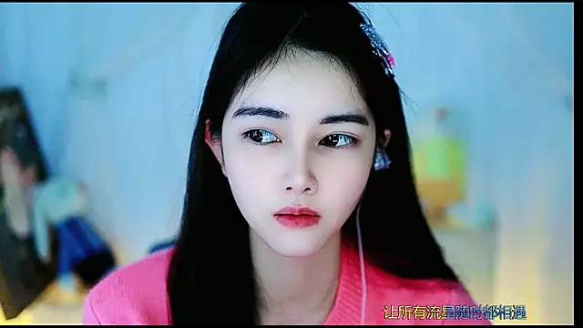 Snapshot of Judy520 chatting on 02.28.25 Judy520 online show from 02.28.25