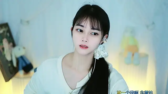 Snapshot of Judy520 chatting on 03.01.25 Judy520 online show from 03.01.25