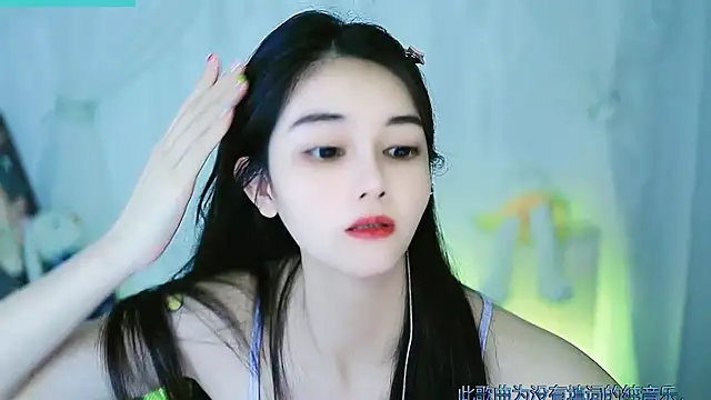 Snapshot of Judy520 chatting on 03.03.25 Judy520 online show from 03.03.25