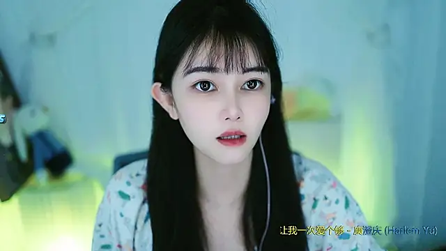 Snapshot of Judy520 chatting on 03.04.25 Judy520 online show from 03.04.25