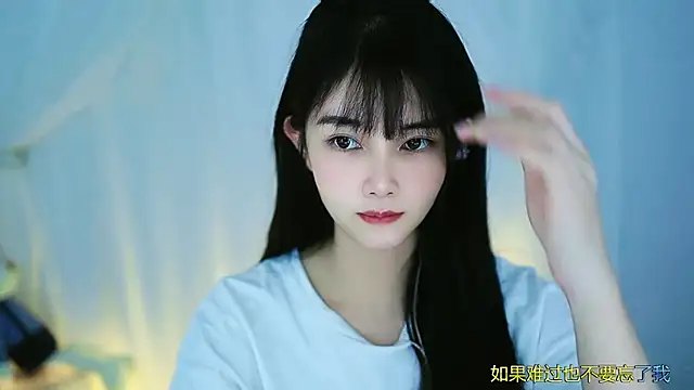 Snapshot of Judy520 chatting on 03.05.25 Judy520 online show from 03.05.25