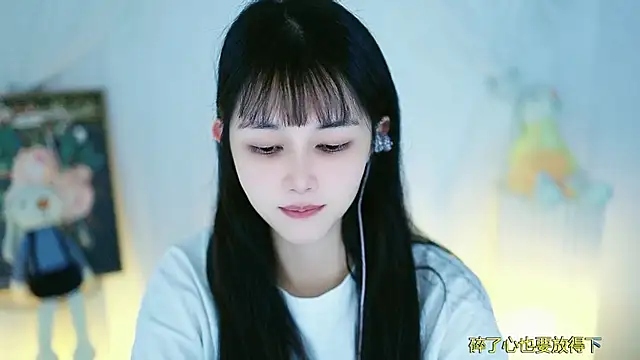 Snapshot of Judy520 chatting on 03.05.25 Judy520 online show from 03.05.25