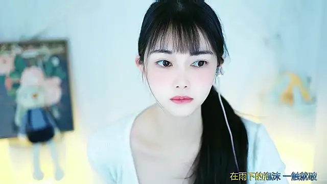 Snapshot of Judy520 chatting on 03.07.25 Judy520 online show from 03.07.25