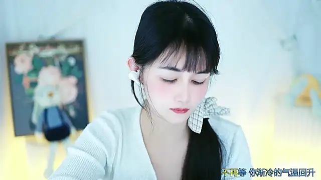 Snapshot of Judy520 chatting on 03.07.25 Judy520 online show from 03.07.25