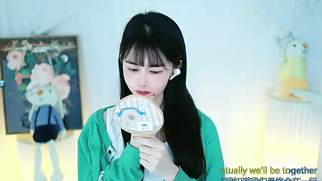 Snapshot of Judy520 chatting on 03.08.25 Judy520 online show from 03.08.25