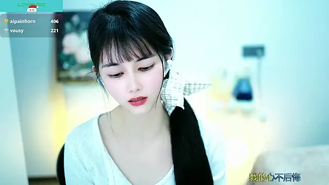 Snapshot of Judy520 chatting on 03.10.25 Judy520 online show from 03.10.25