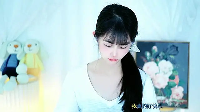 Snapshot of Judy520 chatting on 03.12.25 Judy520 online show from 03.12.25