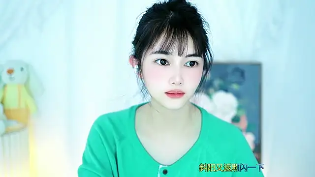 Snapshot of Judy520 chatting on 03.15.25 Judy520 online show from 03.15.25