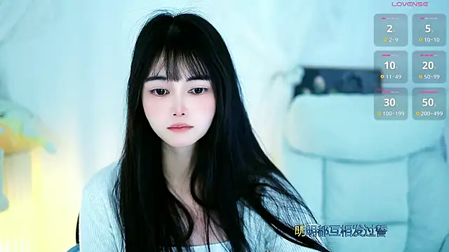 Snapshot of Judy520 chatting on 03.18.25 Judy520 online show from 03.18.25