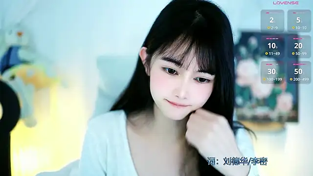 Snapshot of Judy520 chatting on 03.18.25 Judy520 online show from 03.18.25