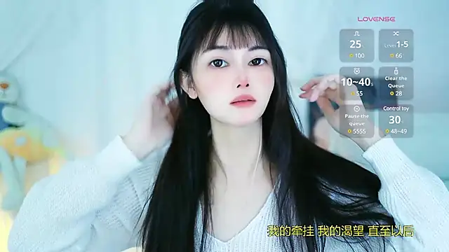 Snapshot of Judy520 chatting on 03.19.25 Judy520 online show from 03.19.25