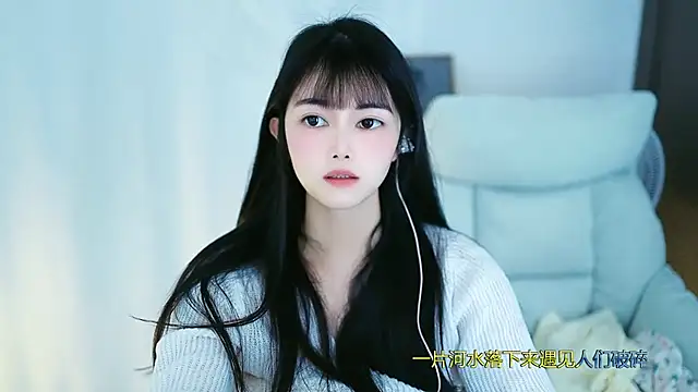 Snapshot of Judy520 chatting on 03.19.25 Judy520 online show from 03.19.25