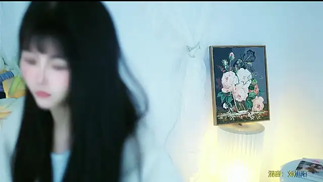 Snapshot of Judy520 chatting on 03.21.25 Judy520 online show from 03.21.25