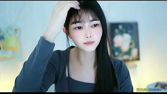 Snapshot of Judy520 chatting on 03.21.25 Judy520 online show from 03.21.25