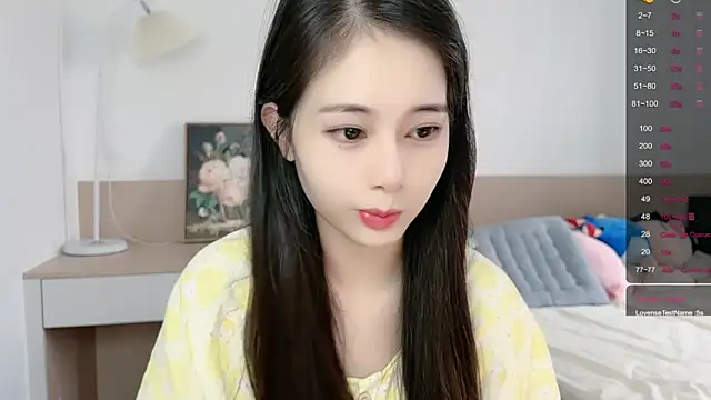 Snapshot of Judy520 chatting on 10.23.25 Judy520 online show from 10.23.25