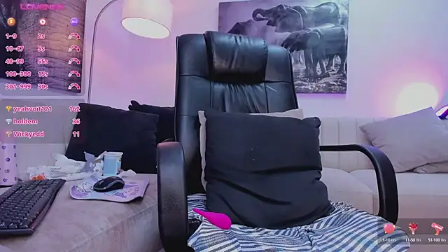 Ary 7 online show from 03.07.25