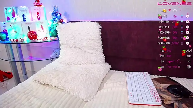 AlienBaby  online show from 12.13.24