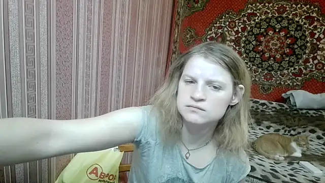 Kathlyn  Heath online show from 02.02.26