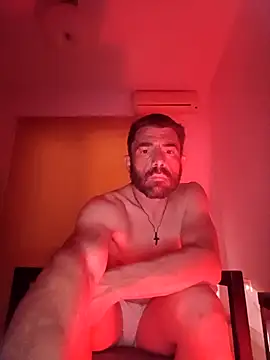 Snapshot of George21ek chatting on 11.28.25 George21ek online show from 11.28.25