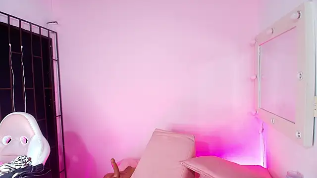 celeste sea online show from 03.12.25