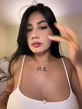 clarachanelricek online show from 03.12.25