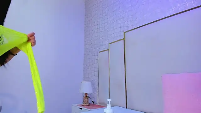 paola rodriguez online show from 04.12.26