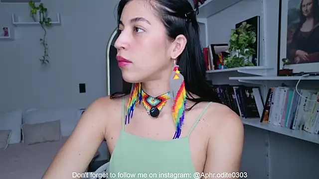 Snapshot of Nikol-JE chatting on 06.25.26 Nikol-JE online show from 06.25.26