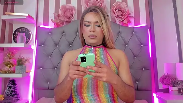 Snapshot of Star-Fire chatting on 02.12.25 Star-Fire online show from 02.12.25