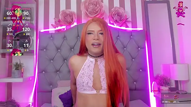 Snapshot of Star-Fire chatting on 03.12.25 Star-Fire online show from 03.12.25