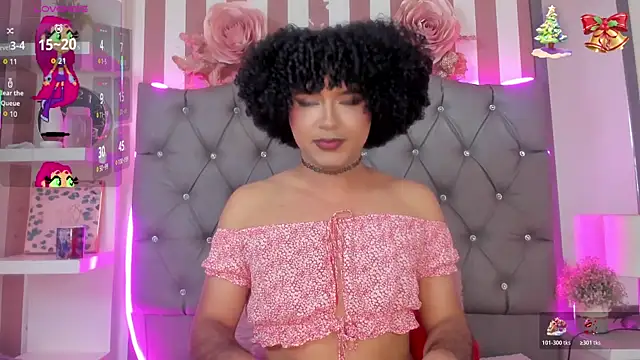 Snapshot of Star-Fire chatting on 12.17.25 Star-Fire online show from 12.17.25