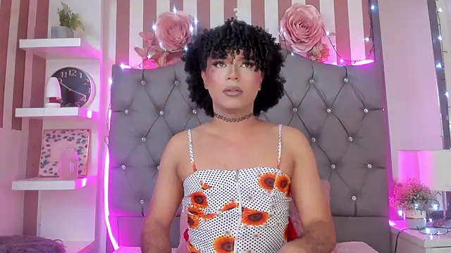 Snapshot of Star-Fire chatting on 12.19.25 Star-Fire online show from 12.19.25